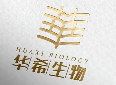 华希生物科技logo