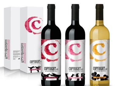 西班牙高档红酒包装设计欣赏