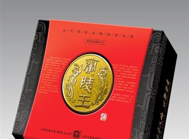 白酒包装设计作品