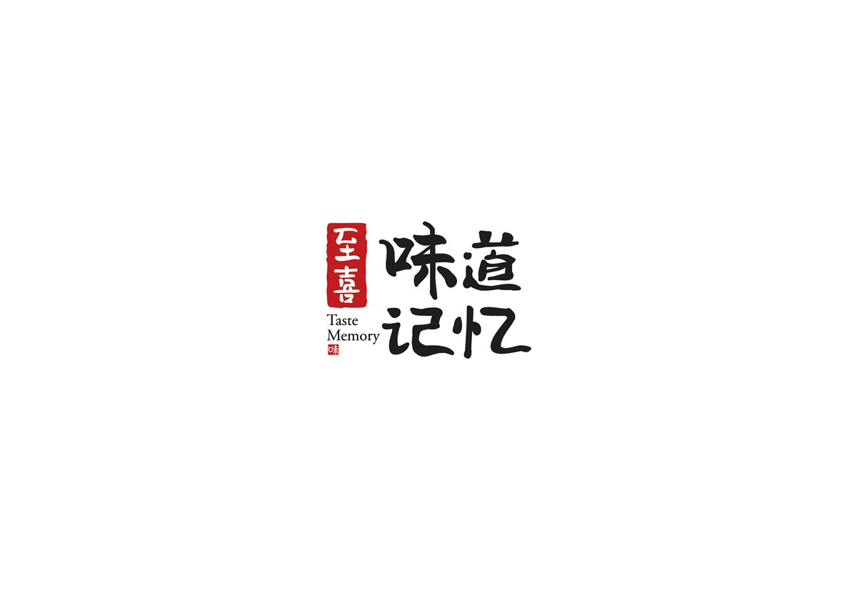 LOGO合集