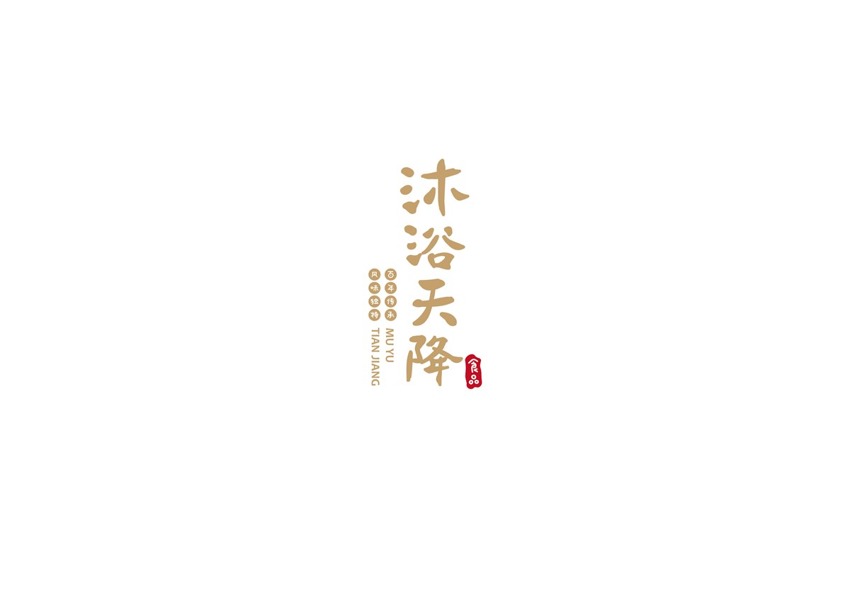 LOGO合集