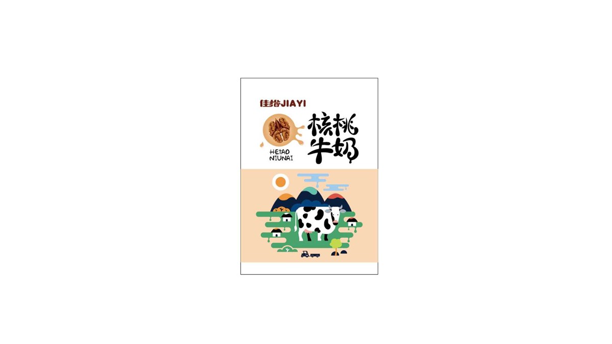 佳怡-牛奶包装设计logo设计