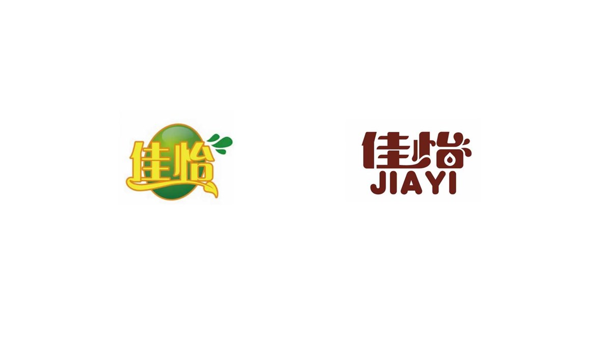 佳怡-牛奶包装设计logo设计