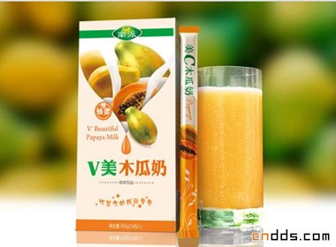 aerolite陨石品牌近期包装设计