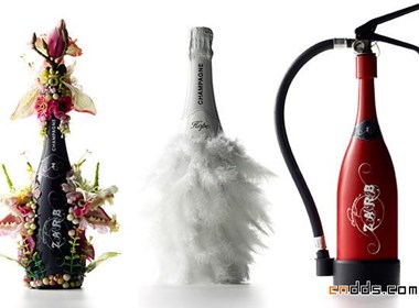 ARB香槟酒创意包装设计
