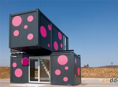 精致漂亮的集装箱住房