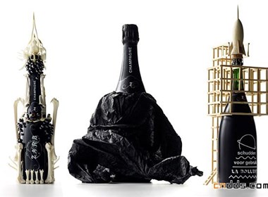 ZARB香槟酒创意包装设计