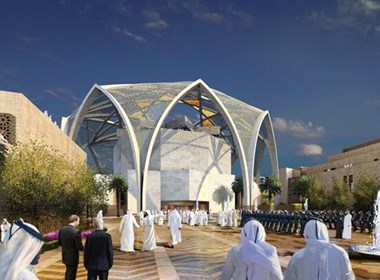 国际建筑竞赛一等奖“UAE 新国会大厦”