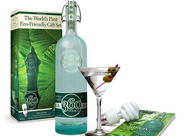 最新的精品伏特加酒包装