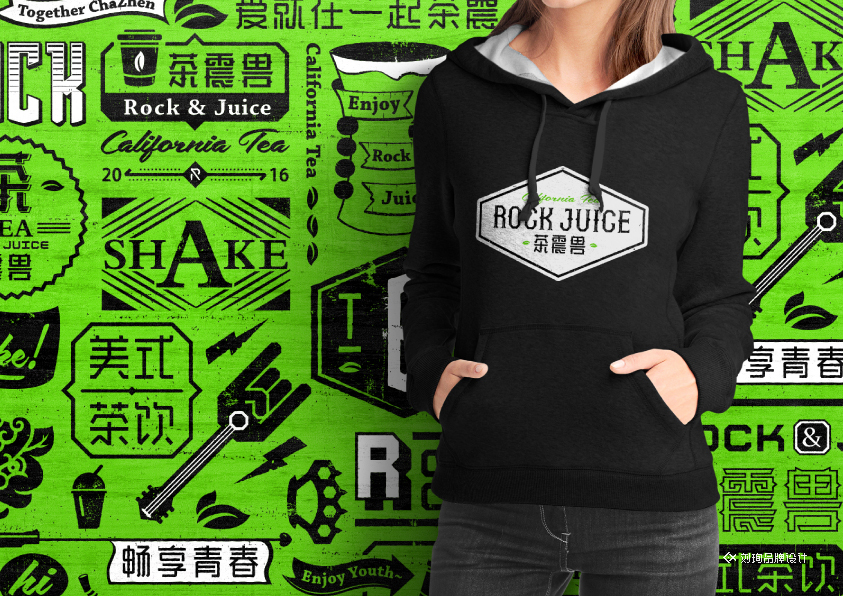 ROCK JUICE 茶震兽 品牌视觉