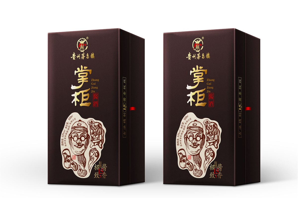 掌柜醬酒
