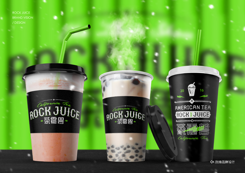 ROCK JUICE 茶震兽 品牌视觉