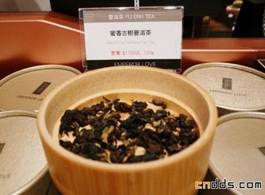 台湾“泰山御奉”茶品牌系列包装设计