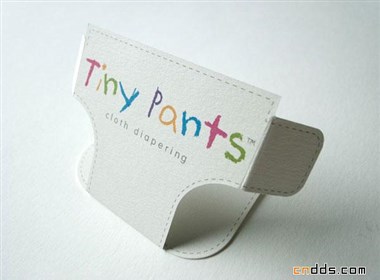 品牌儿童纸尿裤创意包装设计