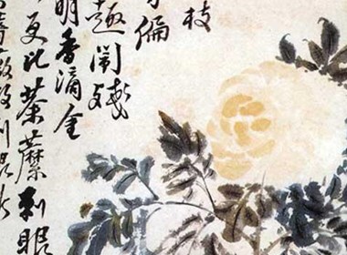 明清最富有创造性的杰出画家：石涛绘画作品