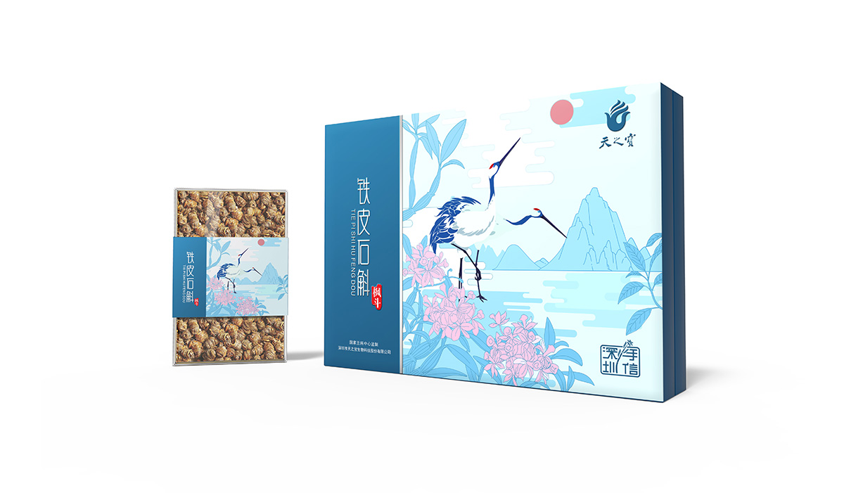 天之寶鐵皮石斛包裝設(shè)計｜保健品包裝設(shè)計公司（圣智揚創(chuàng)意設(shè)計）