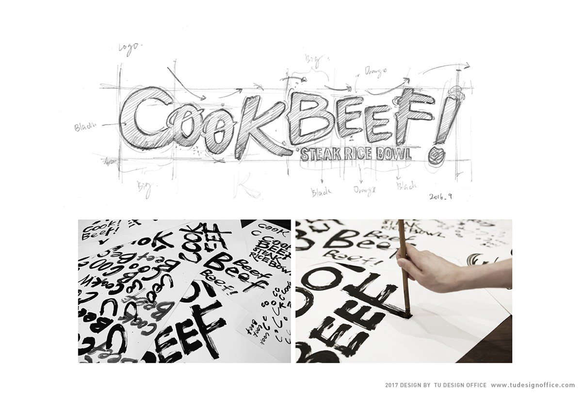 CooK BEEF品牌設(shè)計(jì)欣賞