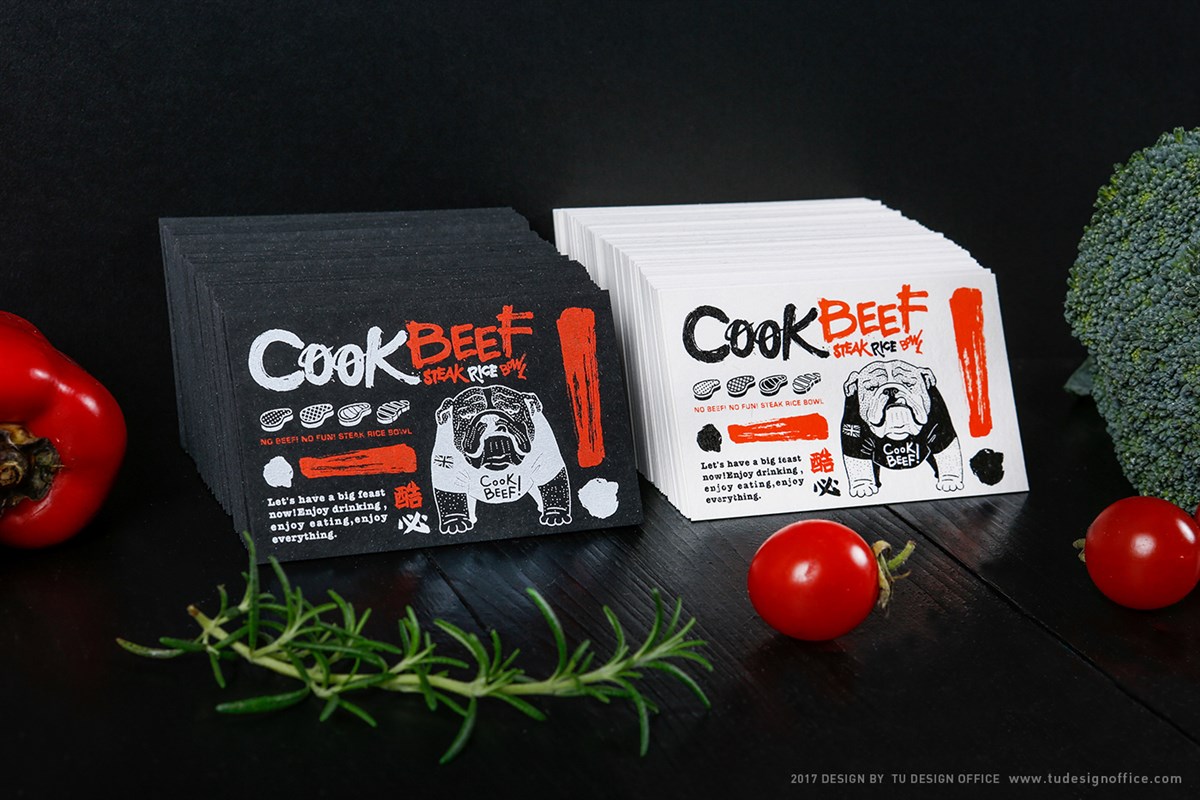 CooK BEEF品牌设计欣赏