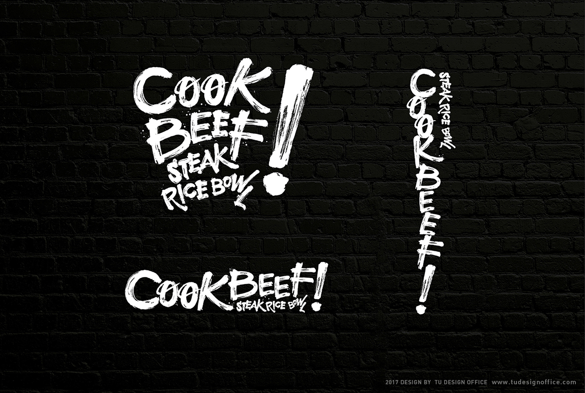 CooK BEEF品牌設(shè)計(jì)欣賞