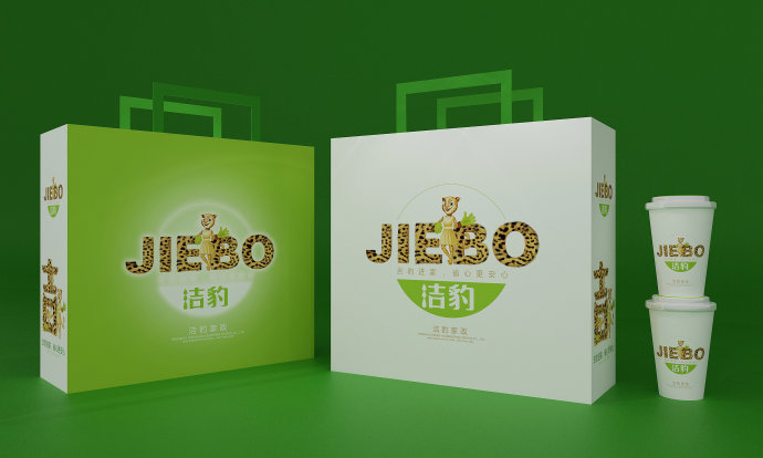 潔苞家政-衡水徐桂亮品牌設(shè)計(jì)