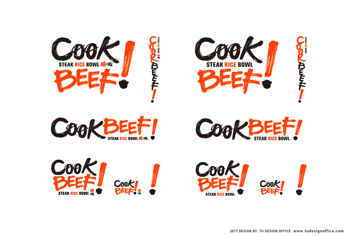 CooK BEEF品牌设计欣赏