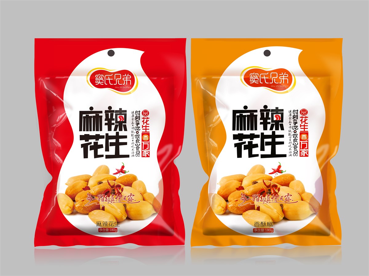 竇式花生