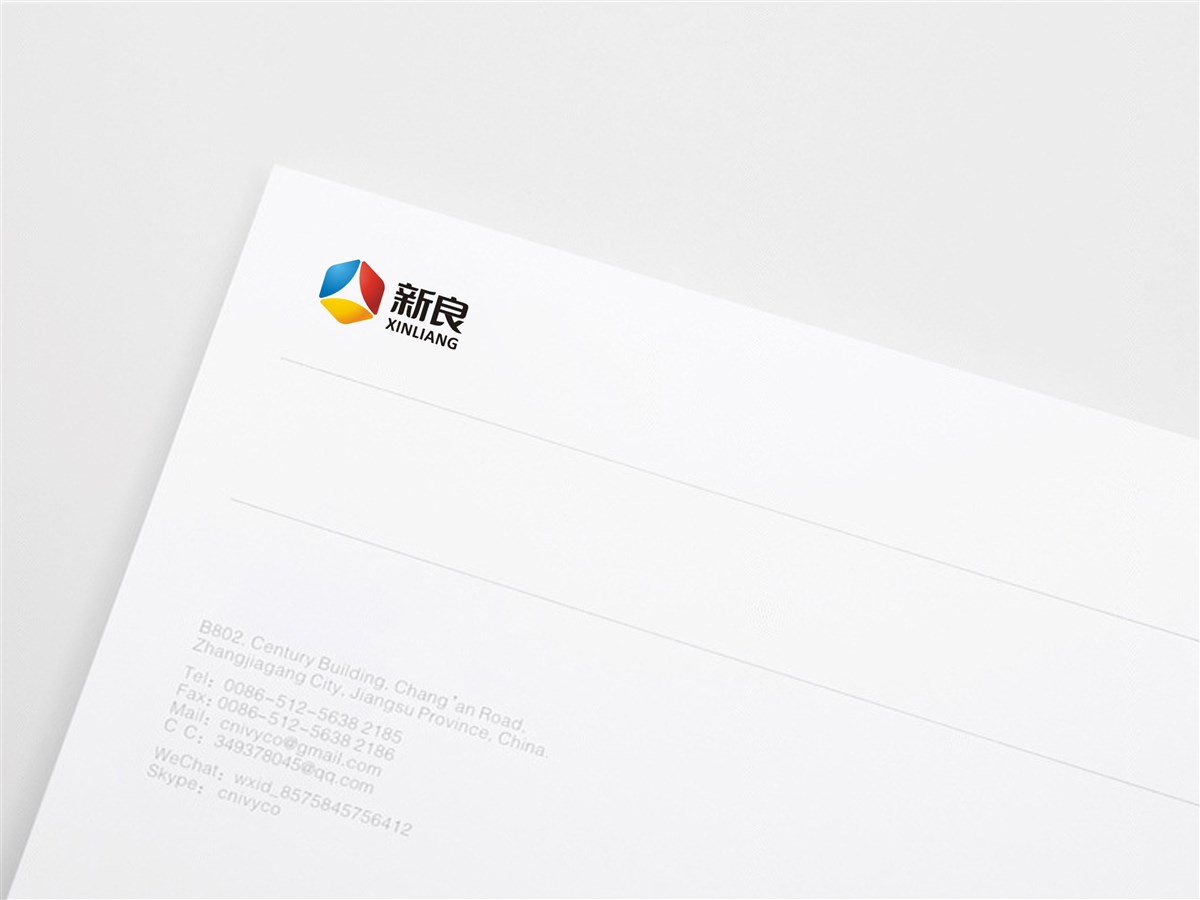 新良VIS
