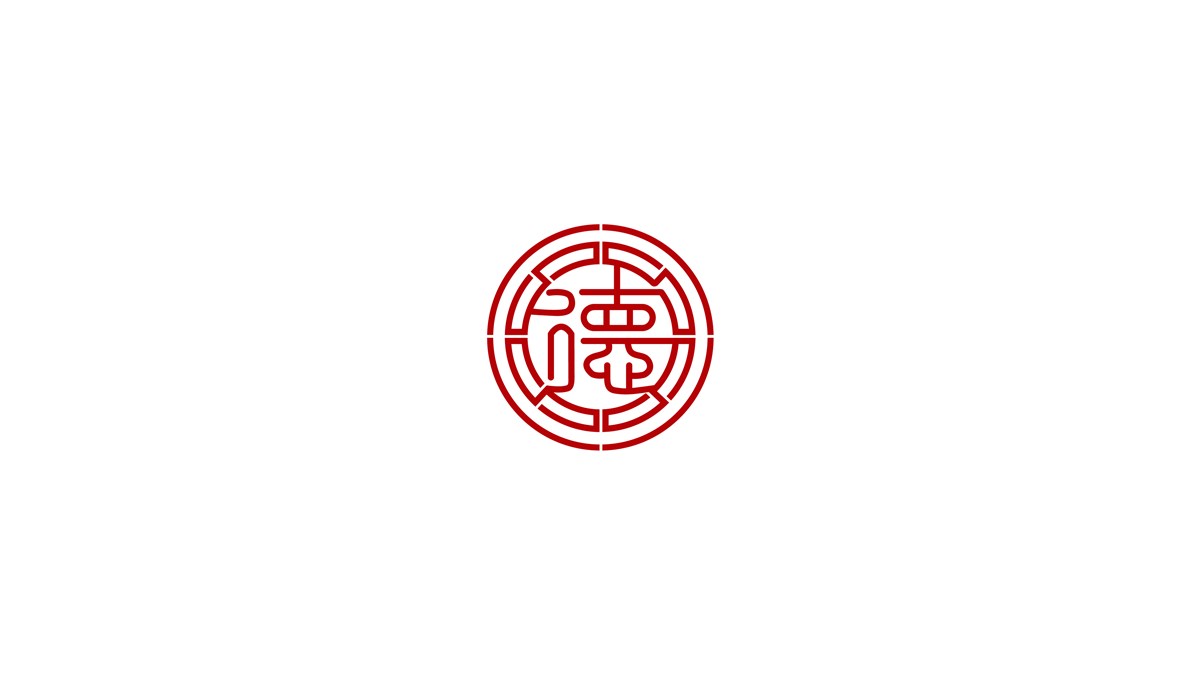 字體設(shè)計(jì)