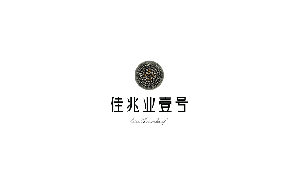 標(biāo)志設(shè)計(jì)10例