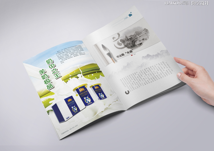 《中国VC/PE评论》·第17期·发行杂志设计 | 海空设计出品