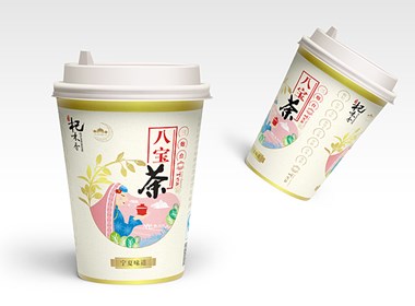 宁夏枸杞包装设计