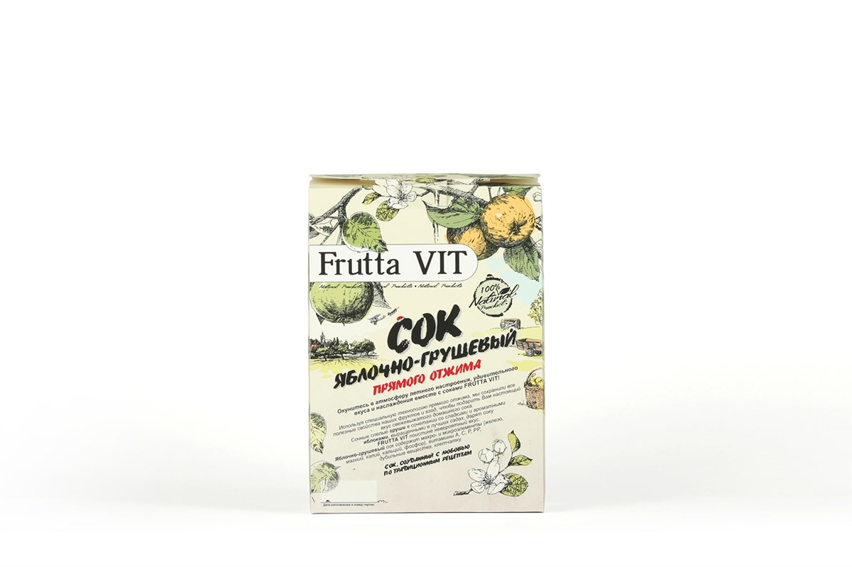 纯天然“FUTTA VIT”果汁包装