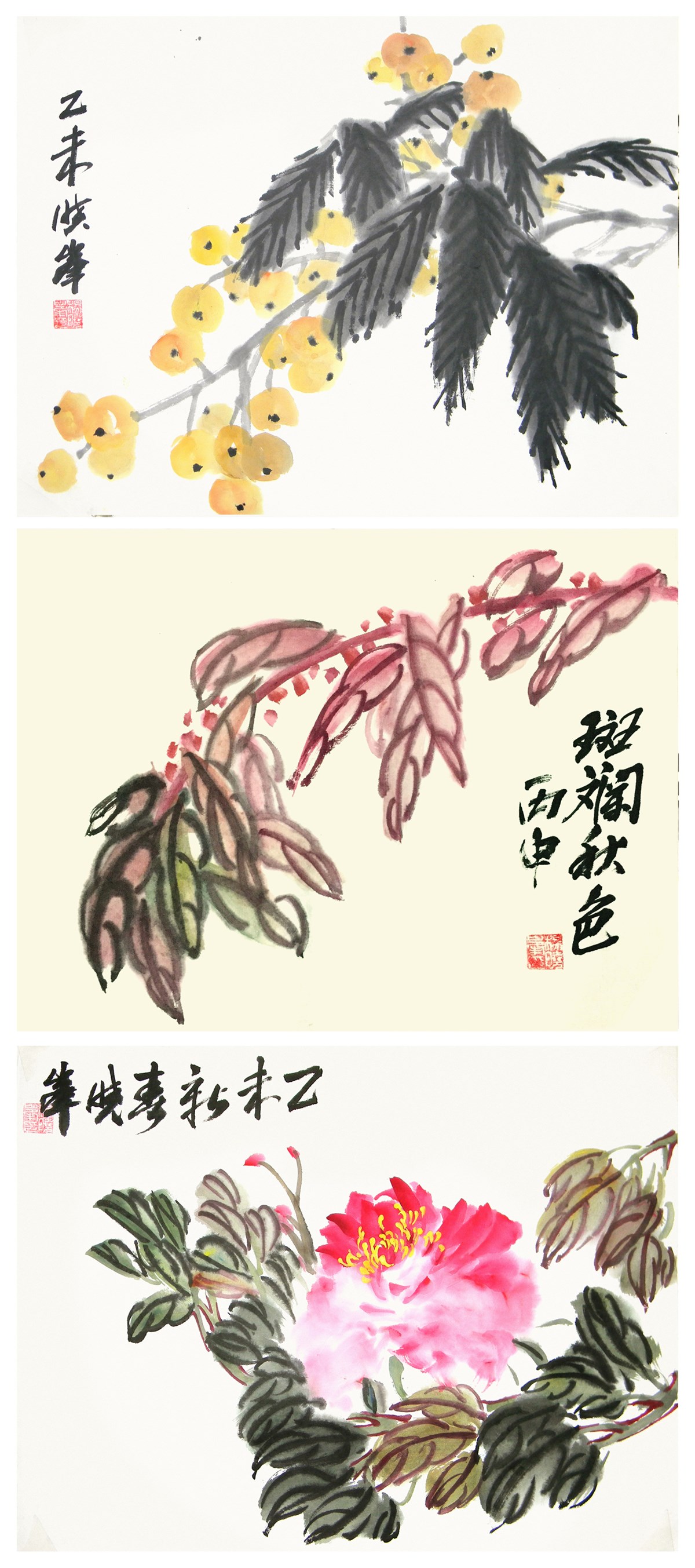 小品花鳥系列