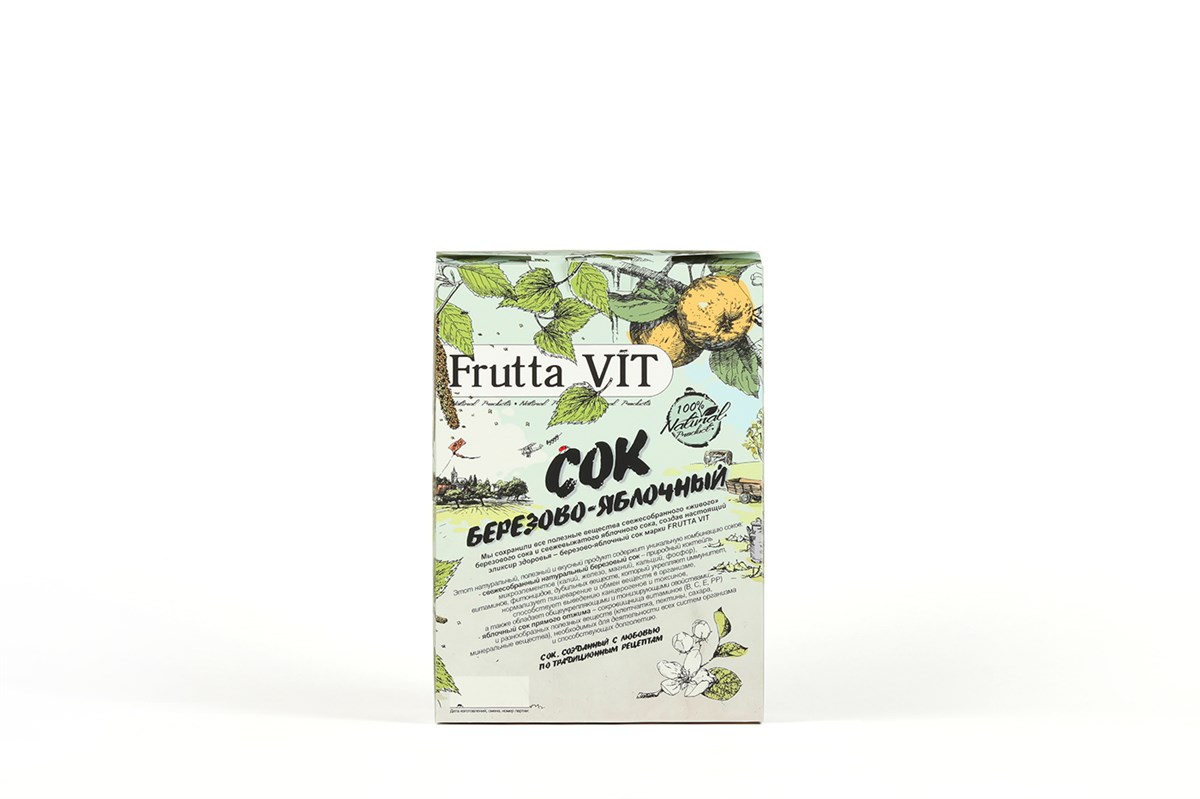 纯天然“FUTTA VIT”果汁包装