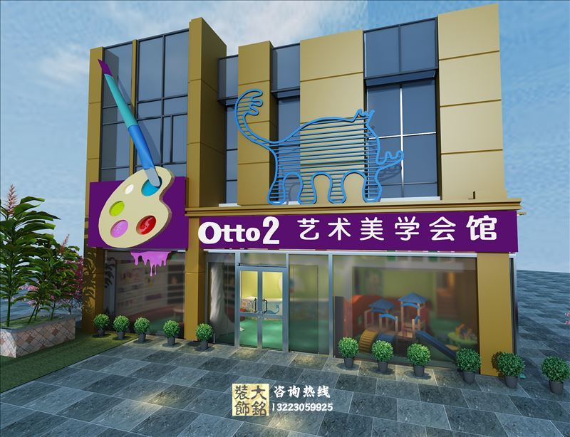 otto2幼兒早期教育機(jī)構(gòu)設(shè)計(jì)裝修_鄭州幼兒園設(shè)計(jì)公司_鄭州早教幼兒園裝修公司