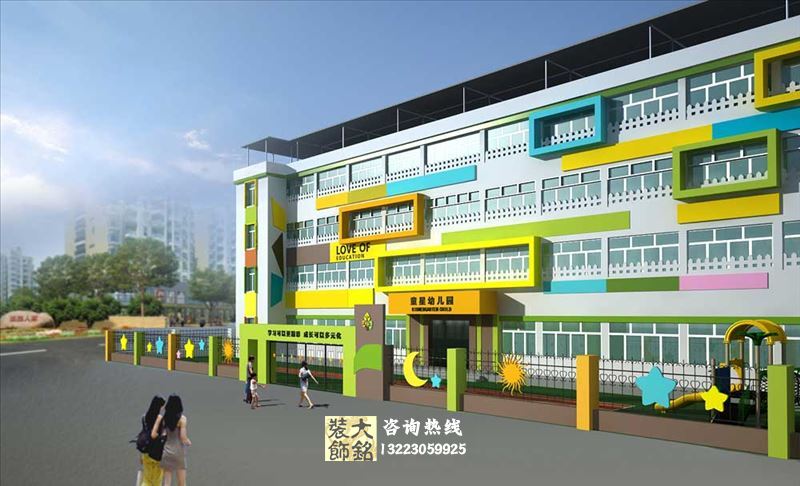 郑州高端幼儿园设计效果图童星幼儿园装修装饰