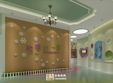 郑州幼儿园设计_欣睿早教幼儿园设计装修装饰方案_幼儿园设计公司