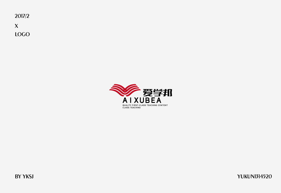 余坤设计 -3月logo集