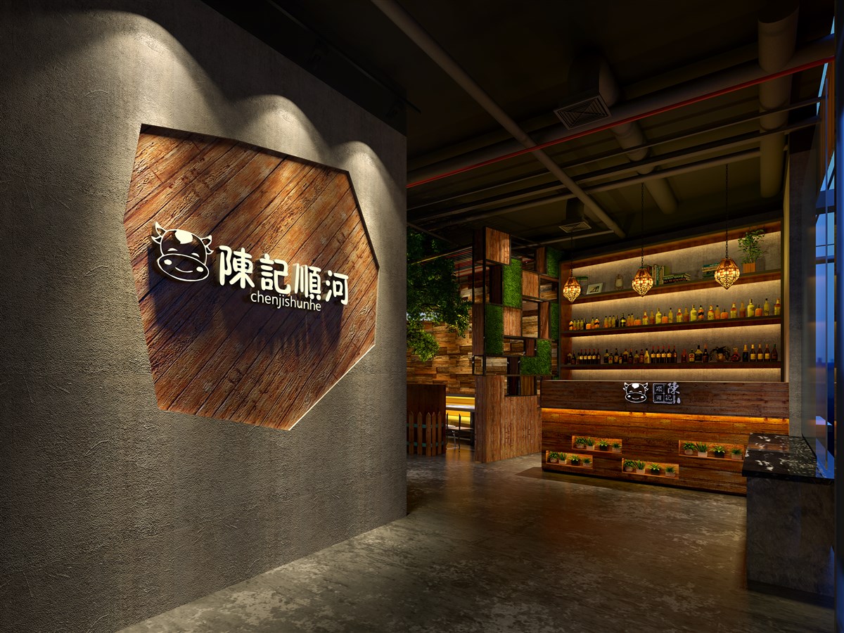 潮汕牛肉