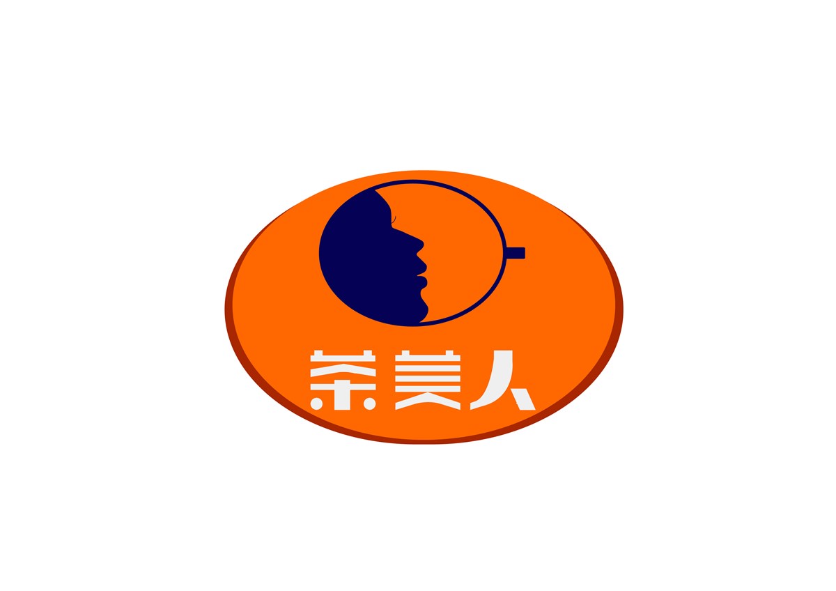 龔城字體設(shè)計(jì) 微信訂閱號"zitijiazu"