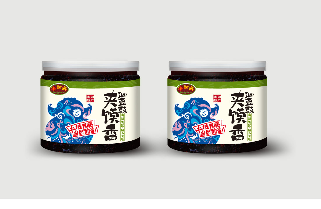 贵州火星人农产品包装设计之谈沁仙油辣椒包装设计