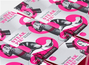 高级饼包装设计