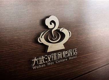 大武汉辣文化饭店品牌vi设计作品