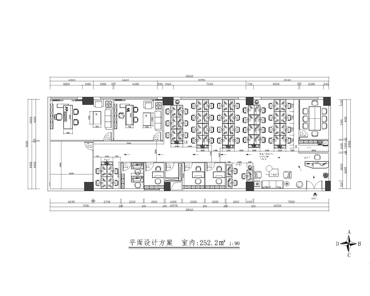 簡約辦公樓設(shè)計(jì)