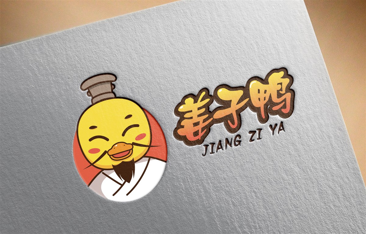 2016年logo整理