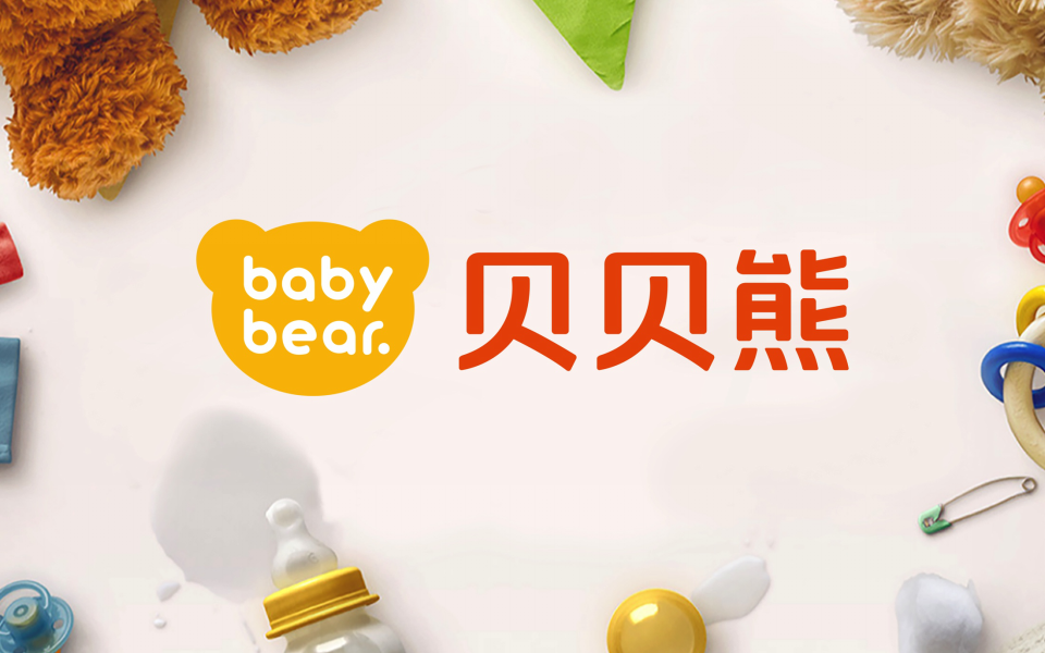 贝贝熊品牌形象提升