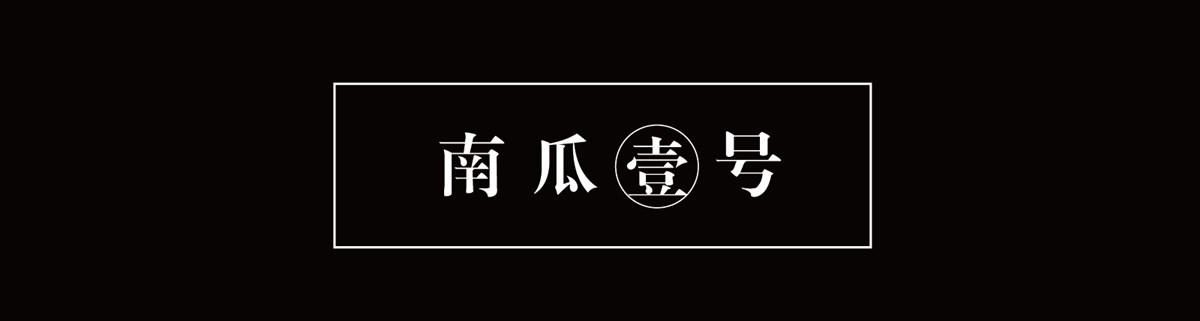 向大師致敬系列--波點(diǎn)