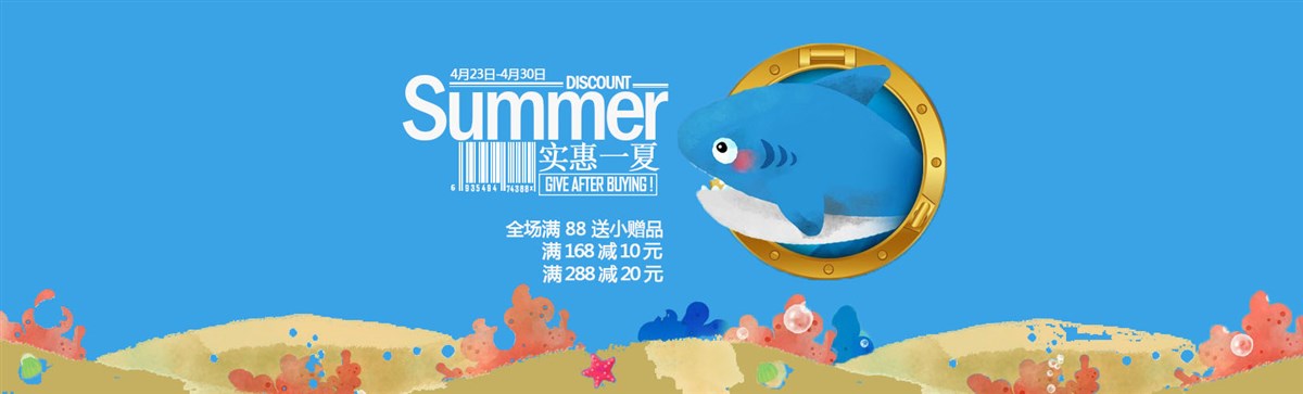 臨摹