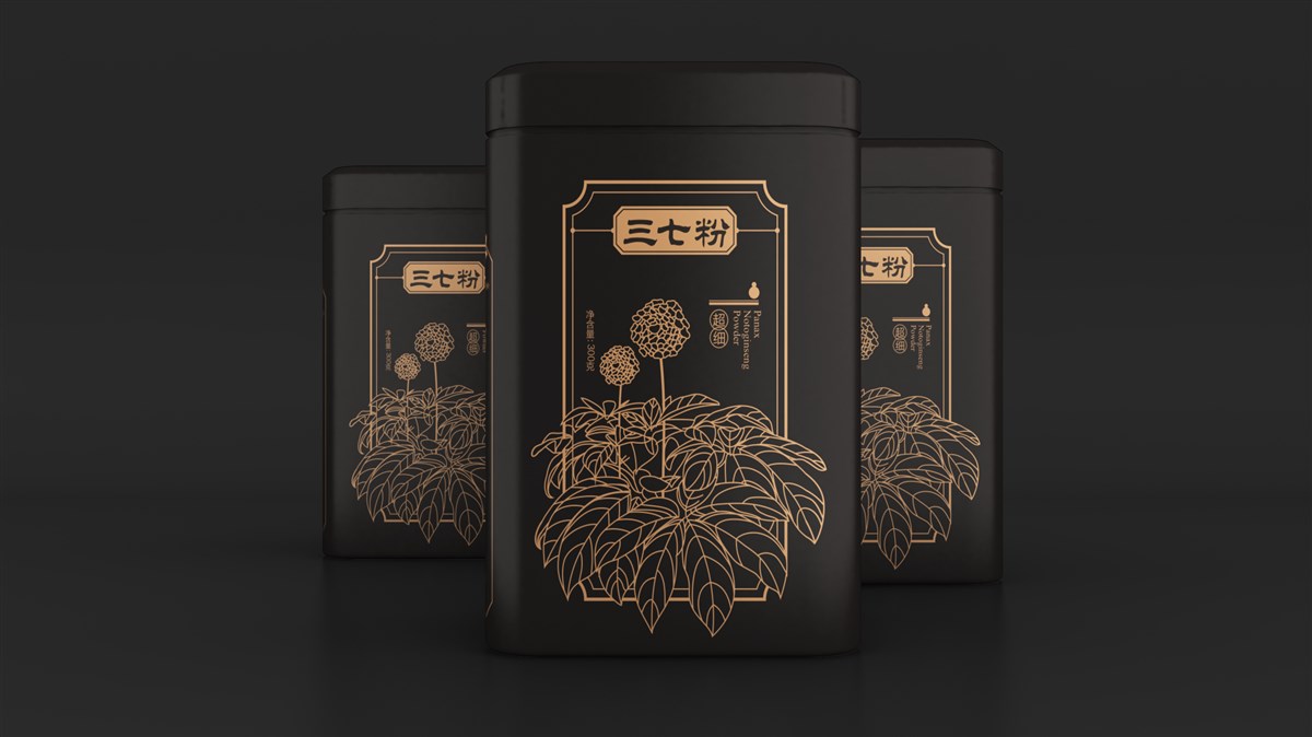 三七粉-藥品保健品包裝設(shè)計(jì) X 張曉寧