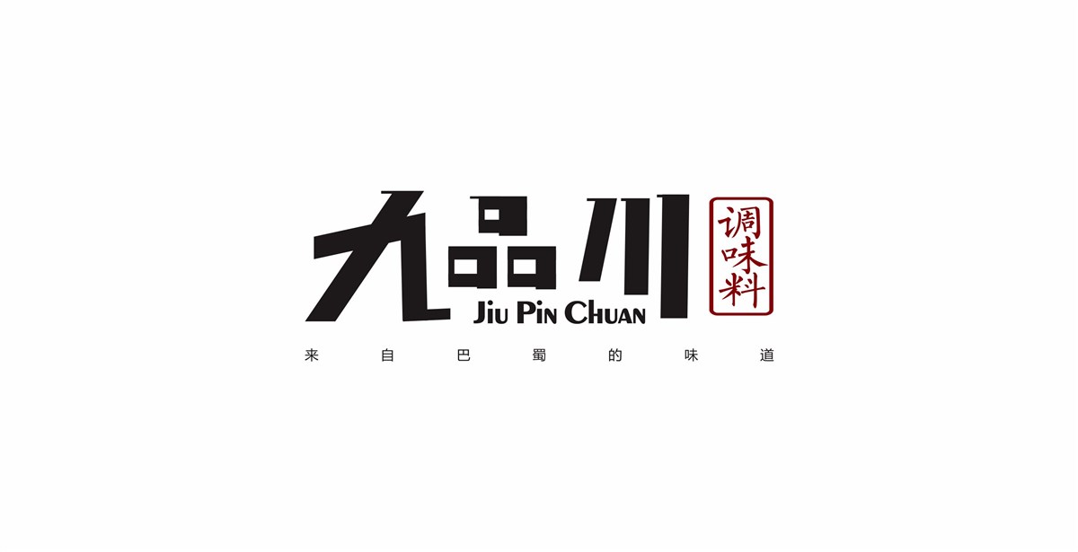 字體LOGO設計